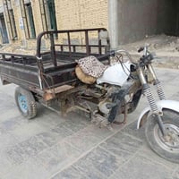 ستوته • قفل • ناصريه مركز الزعيلات