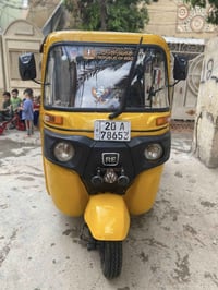 تكتك • ٢٠١٨ • تعمير كامل