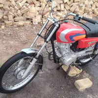 دراجه البيع 07879154027