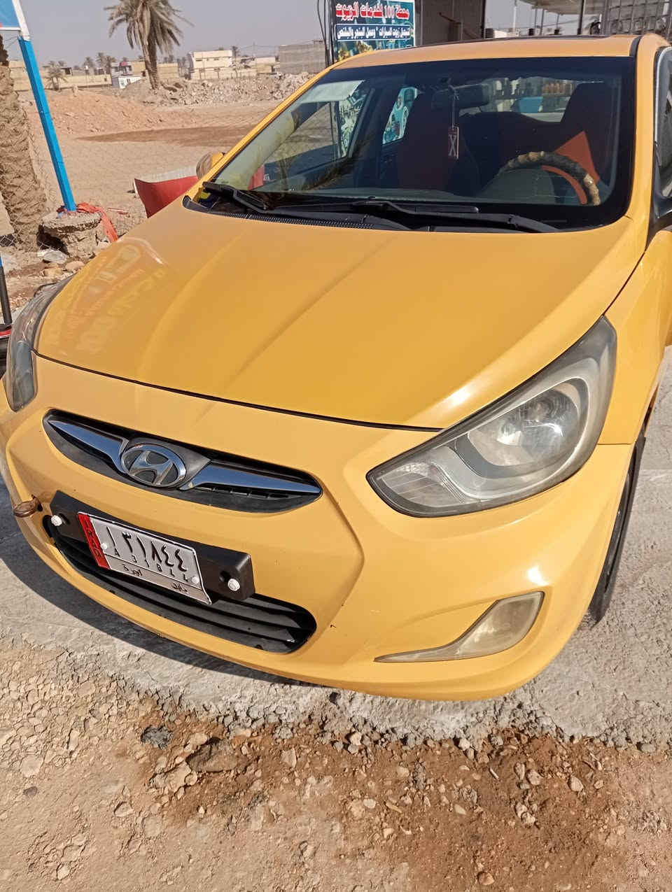خليجي 15 مكان بابل سعر 85


**إذا كنت صاحب هذا الإعلان وتريد حذفه لأي سبب، رجاءا أرسل رسالة إلى الدعم الفني**
