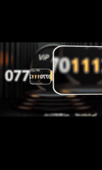 🔥جوانترین کۆد یVIP😍ئاسیاسێڵ   ژمارەکەت جێگەی متمانەیە بۆ براندەکەت😎🏦  ...