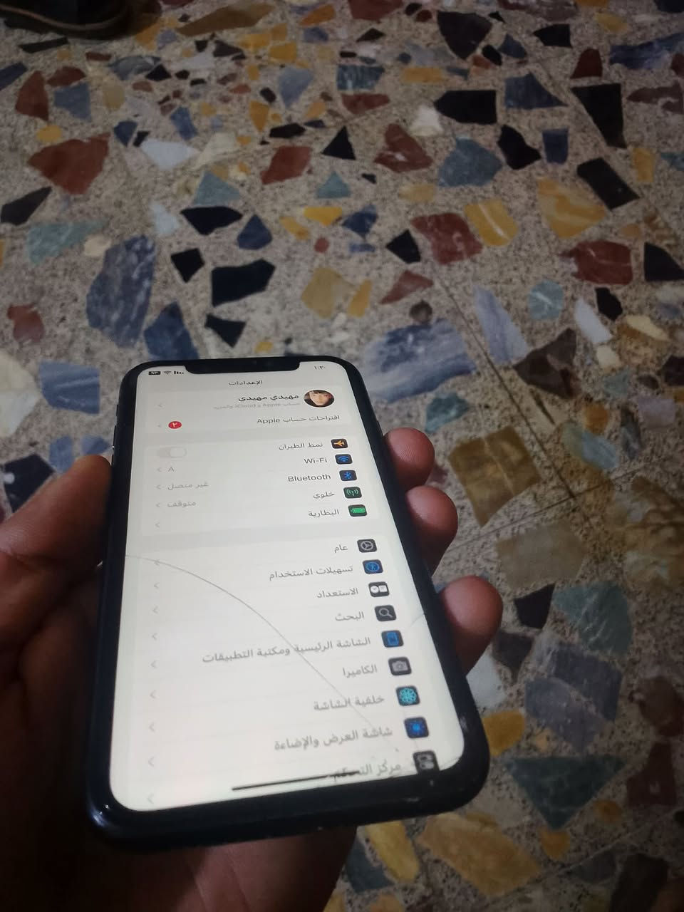 ‏سلام عليكم إكس أر الجهاز وتر الجهاز ظهر مفطر والشاشة بيها فطر بسيط مثل ما موضح بشاشة
‏سلام عليكم إكس أر الجهاز وتر الجهاز ظهر مفطر والشاشة بيها فطر بسيط مثل ما موضح بشاشة￼ بطارية مالته 73 بدون صرف شحن الله شاهد وسعره 150 في مجال بسيط ￼ بغداد مدينة الصدر ￼￼


**إذا كنت صاحب هذا الإعلان وتريد حذفه لأي سبب، رجاءا أرسل رسالة إلى الدعم الفني**