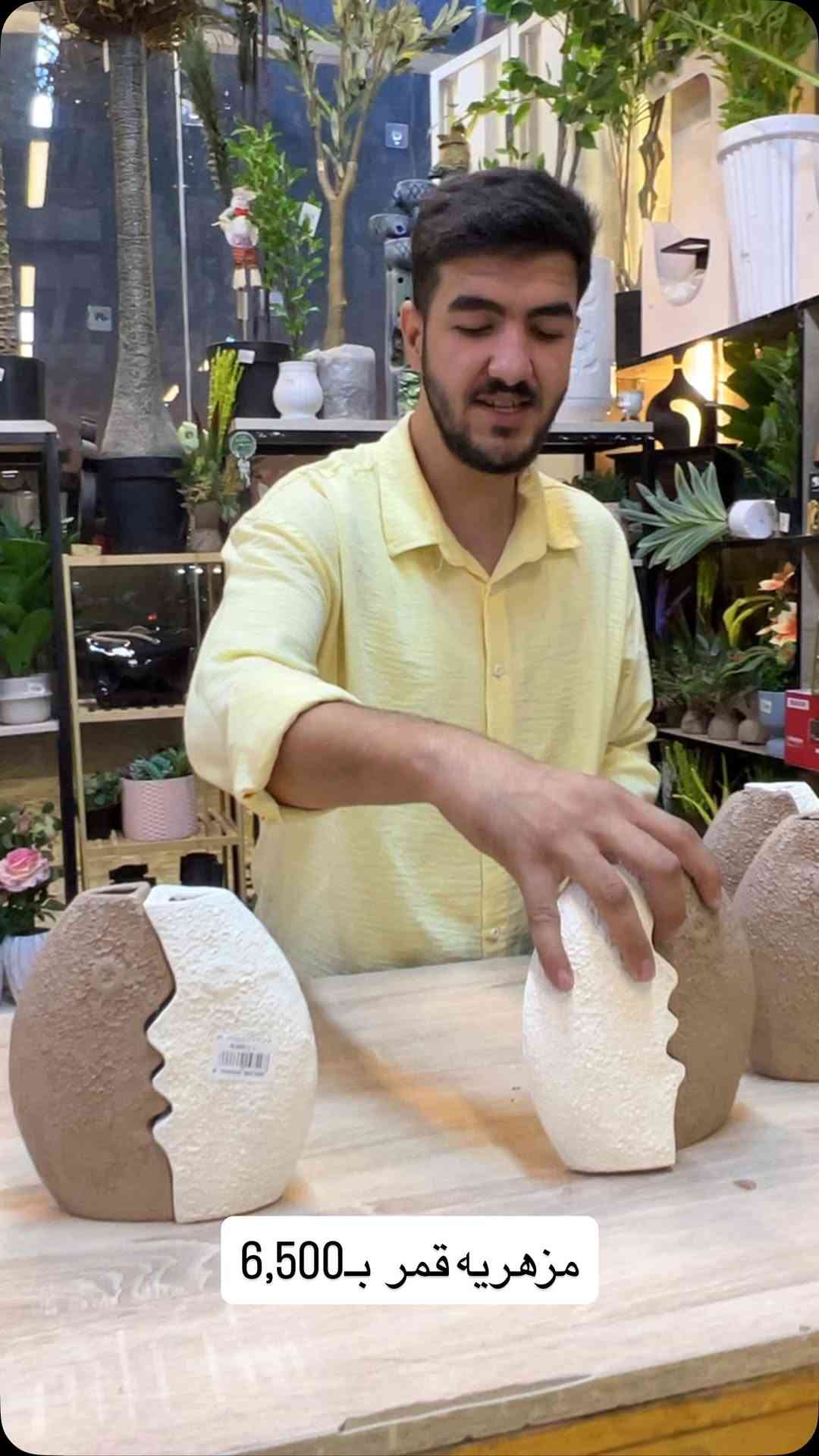 


**إذا كنت صاحب هذا الإعلان وتريد حذفه لأي سبب، رجاءا أرسل رسالة إلى الدعم الفني**