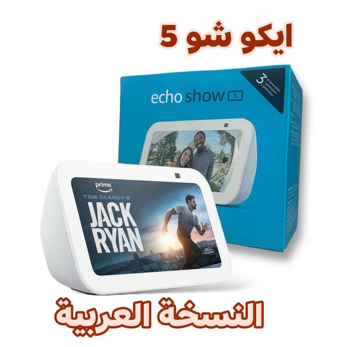 امزونيات الجمعة


**إذا كنت صاحب هذا الإعلان وتريد حذفه لأي سبب، رجاءا أرسل رسالة إلى الدعم الفني**