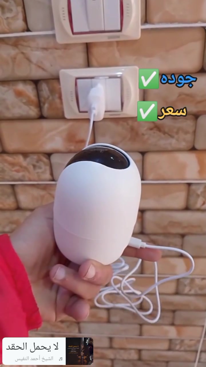 سايب المحل لوحده من غير تأمين ولا بتابعه صوت وصوره لحظه بلحظه وبتتفرج علي الماتش 🤔
طب ولو قولتلك ممكن تتفرج علي مكان شغلك وانت ف الماتش؟ 😱
وكماااان من غير تكلفه 😎

الكاميرا جباااااره امكانياتها ممتازه🤯⚠️⚠️
عد معاااايا👇🏻👇🏻
1. صورة 2K/4K + ألوان بالليل مش أبيض وأسود
2. تتبع ذكي بتلف 355° ورا أي حركة أوتوماتيك
3. تميز البشر مش أي قطة تبعت إنذار وخلاص
4. واي فاي قوي ومش لازم DVR - تشتغل بكارت ميموري أو كلاود
5. صفارة وسبوت لايت*بتخوف أي حرامي + مايك وسماعة تكلم منها
6. تركيب سريع من الموبايل في 3 دقايق + ضد الماية IP67
7. تطبيق سهل عرب؛ لعميل يستخدمه لوحده
__________
عليهااا عرض هيبهرك إسألني عليها ومش هتندم 😎💯

للتواصل او الاسفسار 
يرجي الارسال عن طريق الواتساب لسرعه الاستجابه 
eng/Ahmed Mostafa 
010 13612570 
#اختار_امان_بيتك_يعني_الفني_المضمون


**إذا كنت صاحب هذا الإعلان وتريد حذفه لأي سبب، رجاءا أرسل رسالة إلى الدعم الفني**