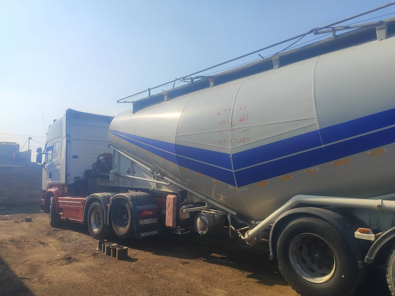 سلام عليكم ورحمه الله وبركاته سكانيا سايلوو للبيع موديل 2016 رقم سليمانيه رقم انكليزي الستفسار الاتصال عل رقم ***********موجود واتساب اتصل وبيك خير ودلل
