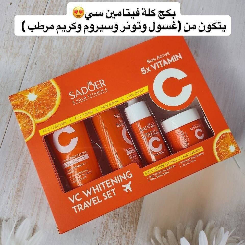 #يتوفر_جميع_المنتجات_الاصليه_وعطور_واكسسورات
#للجميع


**إذا كنت صاحب هذا الإعلان وتريد حذفه لأي سبب، رجاءا أرسل رسالة إلى الدعم الفني**