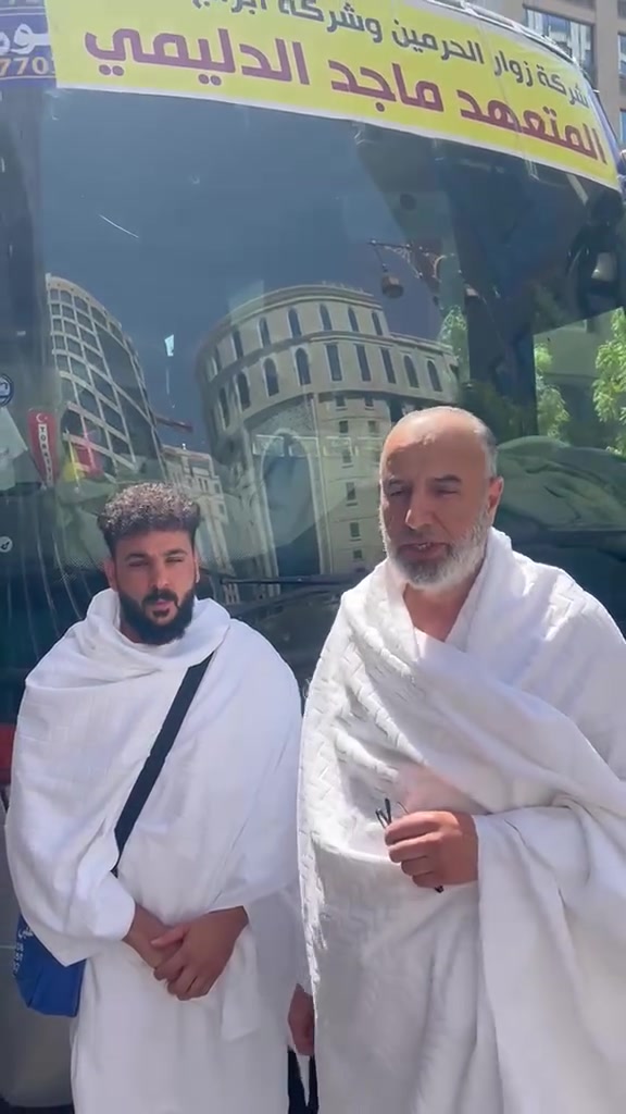 قافله الحاج ماجد في ابيار على لعقدنيه الاحرام  لذهاب الى مكه المكرمه لاداء مناسك العمره اللهم القبول والتيسير


**إذا كنت صاحب هذا الإعلان وتريد حذفه لأي سبب، رجاءا أرسل رسالة إلى الدعم الفني**