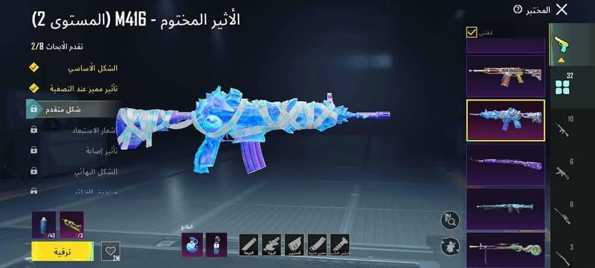 بيع فقط السعر 50الف وجه لوجه فقط لاغير ربط كامل موجود ويتغير باسمك خاص مغلق اتصل ع الرقم *********** واتس او اتصال
