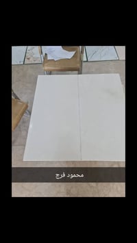 حجر ايمستون • ايراني • كربلاء