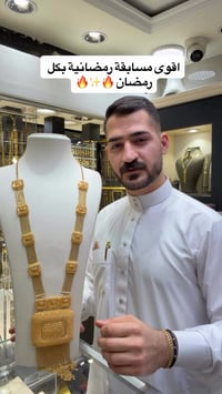 مسابقة • يومين • نختار بالتعليقات