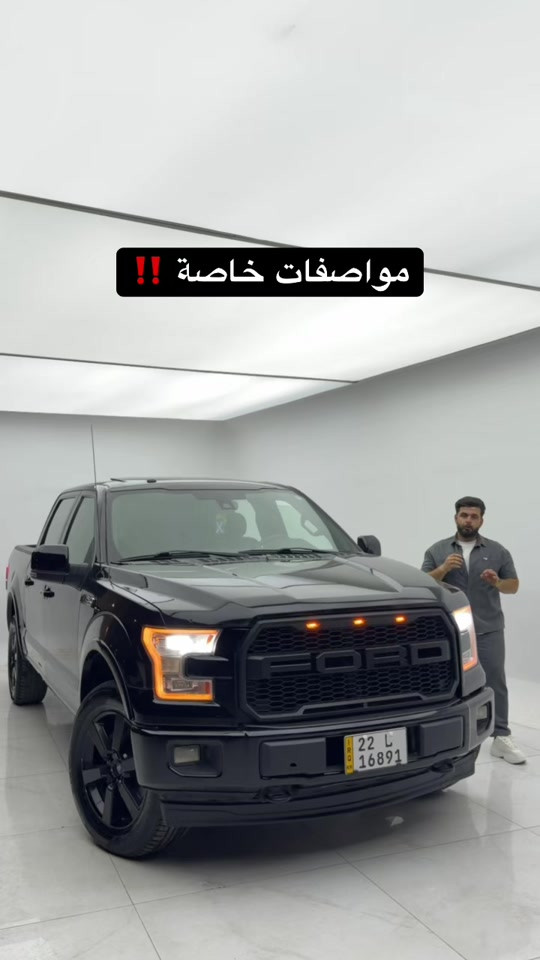 *********** *********** *********** ‏‎#شركة_نابليون_اوتو ‏‎#اربيل_شارع١٠٠ خلف دائرة الكمرك⁩
