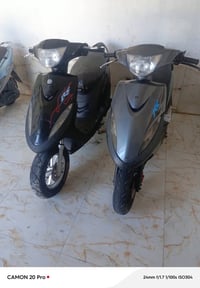 ماكسات كهربائية • عدلات جاهزة • ناصرية تضحية