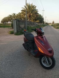 فراشة • محرك بلادي • نضيفه