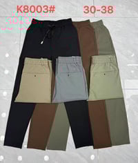 بجامة بنطرون • كتان صيني • فول ليكرا