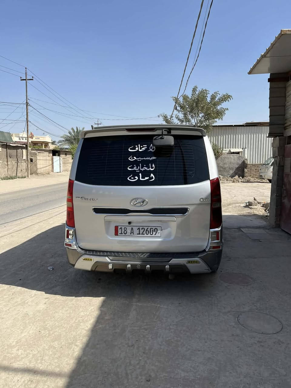 سلام عليكم ستاركس 2008 سلفري سياره نضيفه ومتعوب عليها مال جناي عليها محرك وضفيره جديدات ومكفولات شاشه جبيره وأربع تايرات جدد
سياره بيها جاملغ صبغ وجنطه سعر 130ومجال 
***********
