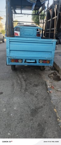 ستوته شحن • موديل ٢٦ • بدون نقص