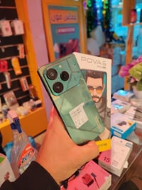 مستخدم • اليوم • مكتب غسان الميالي