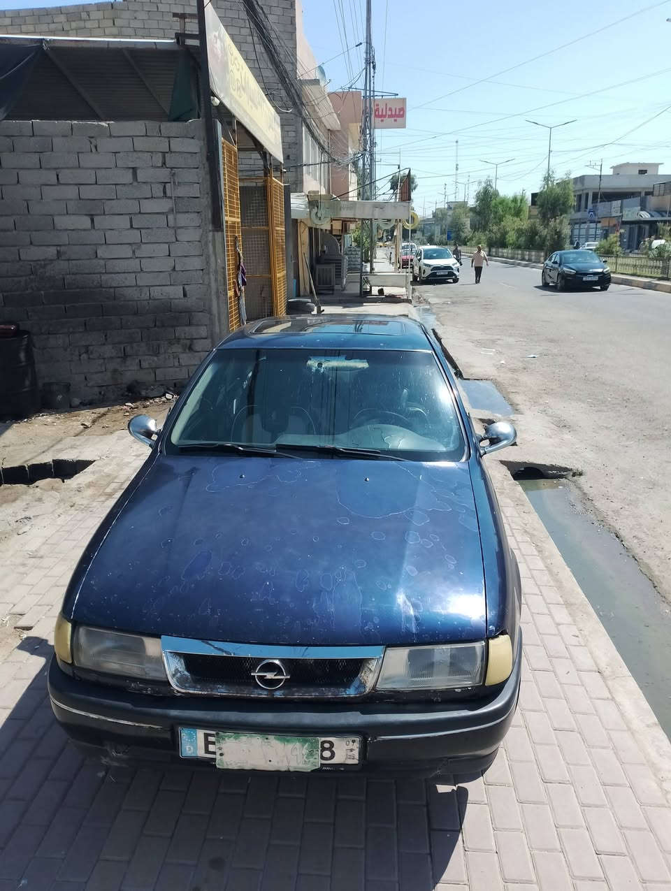 البيع و مراوس ***********
