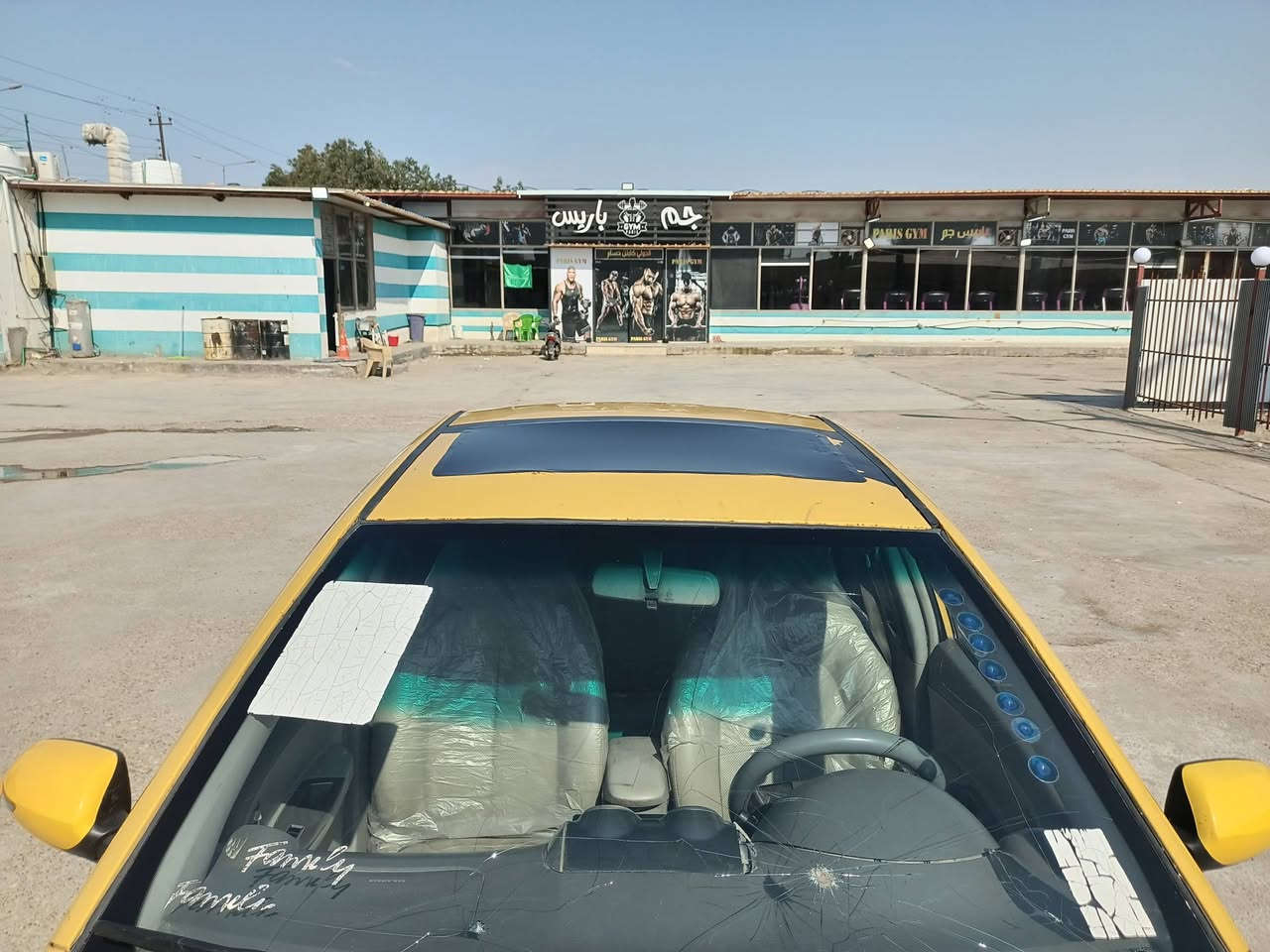 سلام عليكم بيوايدي جي 3 موديل 13 مكينه كير مكفولات لانسر شاشه تاب اندرويد كبيره فتحه سقف رقم نجف الماني مشروع وطني تحويل مباشر مصفره هيه عليها غرامه 900 مروريه عل مشتري السعر 20 واي استفسار اتصل *********** مكاني بغداد الحسينيه مال راشديه
