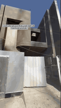 تنفيذ متكامل • تصاميم عصرية • الناصرية الشموخ