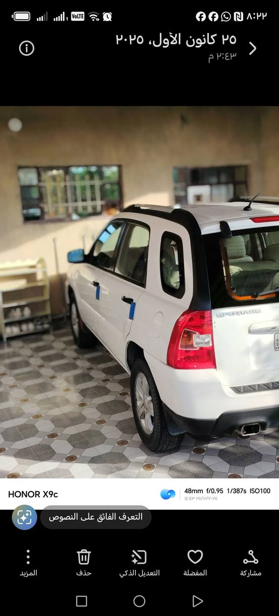 كيا سبورتج ٢٠٠٩ خليجي لبيع ***********
