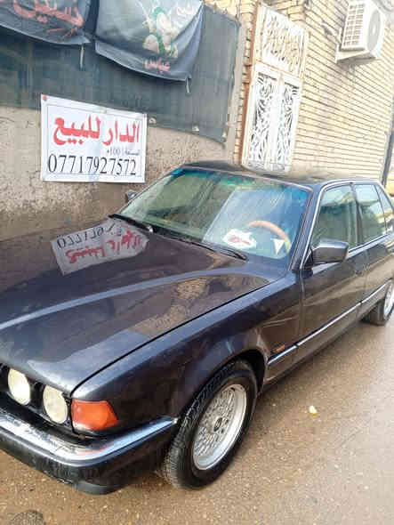 للبيع بي ام 735 محرك 3000 مفتوح بلادي
موديل 1991
السياره جاهزه من كلشي 
كير مكينه كهربائيات 
صدر امامي خلفي جديد 
تخم تاير جديد ويل كب كشنات  كهرباء
سلايت روف 
داخل جلد 
رقم بغداد الدولي 
السعر 44 وبيها مجال قليل
مكاني بغداد حي النصر
مكلف بنشر
رقم صاحب السيارة  ***********
