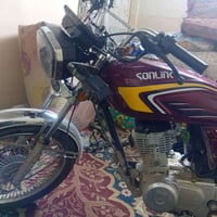 سولينك • ٢٠٢٥ • كركوك