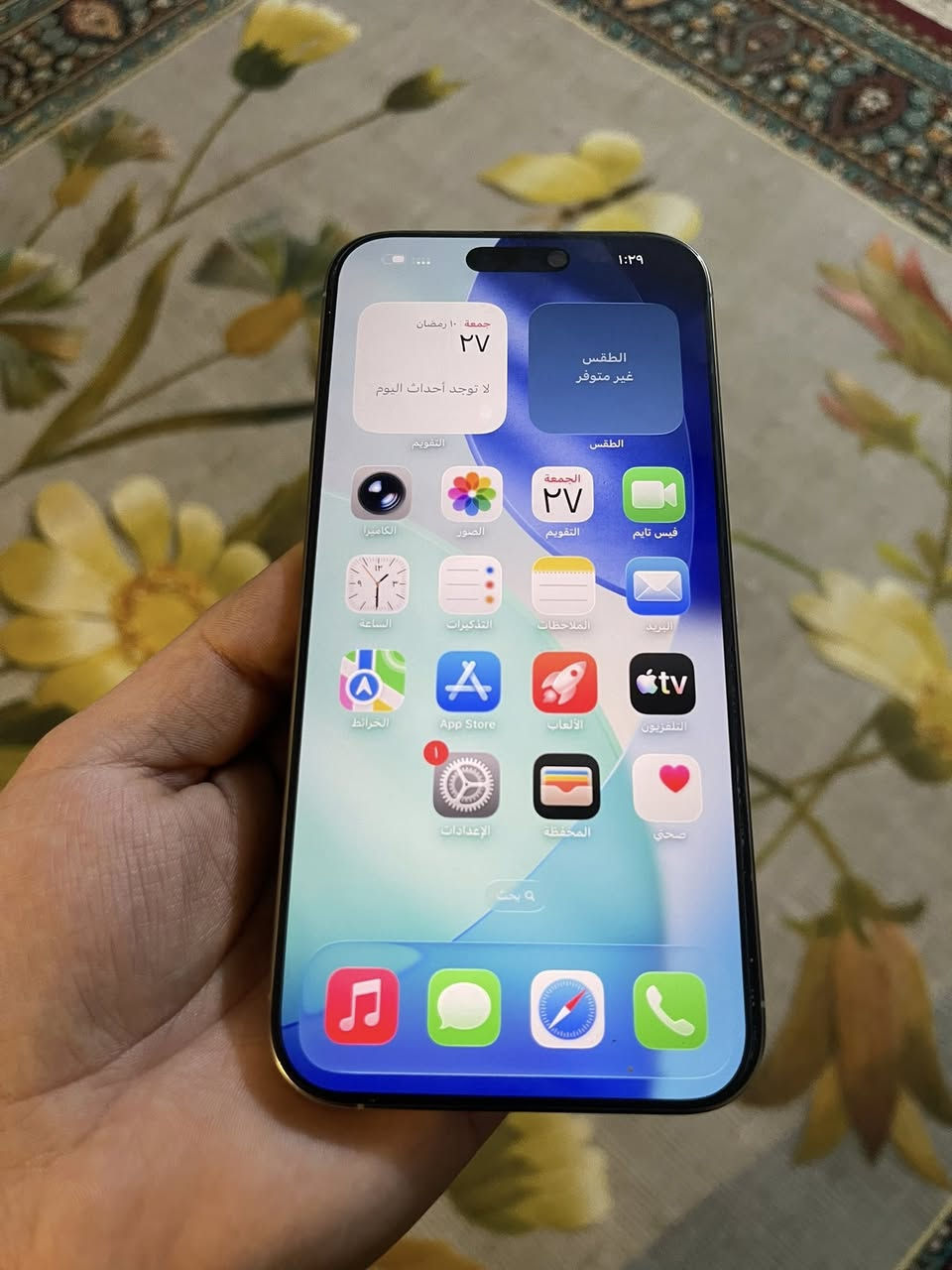 ايفون 16برو ماكس
السلام عليكم ايفون 16 برو ماكس  نضافه ١٠٠/١٠٠
بطاريه 97
مشحون ٢٧٠ 
ذاكره ٢٥٦ 
مكان حي الجهاد سعر 1450


**إذا كنت صاحب هذا الإعلان وتريد حذفه لأي سبب، رجاءا أرسل رسالة إلى الدعم الفني**