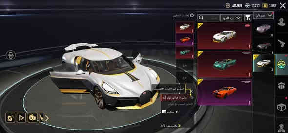 750 الف
مكان كربلاء طويريج 
***********
