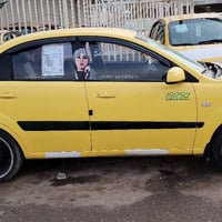 كيا ريو • ٢٠٠٨ • مشروع وطني