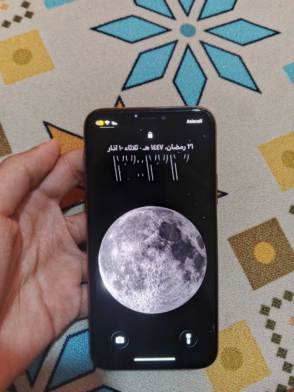 ايفون ١١ برو للبيع -
ابدل فقط شاشه اصليه وكاله بطاريه ٩٥ ما ابدله ولا مرفوعه ذاكره ٢٥٦
الجهاز نضيف
العنوان: بغداد الدورة شارع ٦٠ 
السعر: قيم و أخذ


**إذا كنت صاحب هذا الإعلان وتريد حذفه لأي سبب، رجاءا أرسل رسالة إلى الدعم الفني**