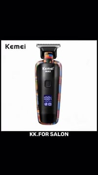 للبيع • متفرقات