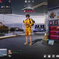 حساب للبيع • ربط داخلي • فرنسا اسبانيا الجزائر