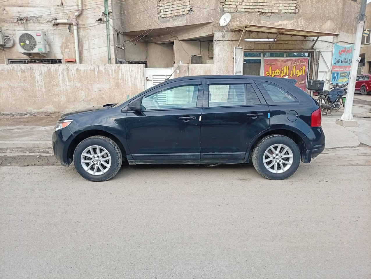 السلام عليكم فورد ايدج 2013رقم بغداد بيه ملاحظات بصيطه كير ومكينه مكفولات السعر 115وبيه مجال بصيط تفاصيل اكثر اتصل ***********
