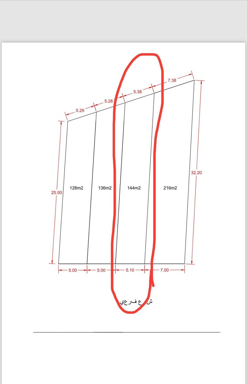 قطعة ارض للبيع من المالك مباشرتا تقع في الكرادة المسبح خلف السفارة الألمانية سابقا محلة 929 قرب مدرسة المقاصد الابتدائية مربع سكني هاديء وشارع عريض وتبليط وارصفة حديثة ..  الجبهة 5 متر المساحة 144 متر مربع.... واقع حال جبهة 5 متر و 10 سم والمساحة واقع حال 147 متر مربع... للاتصال *********** بغداد, العراق

