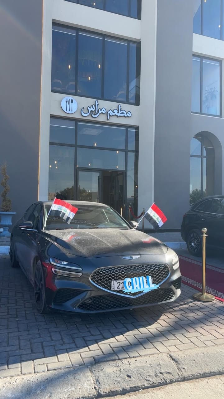 سلام عليكم 
‏Genesis g70 V4 turbo (2022)
العداد : 57الف ميل
الفئة:  (Standard دفع خلفي)
السعر :216 ورقة وبيها مجال
رقم التواصل :***********
لون : نفطي
حادث السيارة : دخول(كلين) سرقه فقط وكلير قطعتين وبلعراق بيه مكان PDR
رقم سليمانيه بأسمي عنواني(كربلاء)
السيارة فول 1/1 عدى الفتحه

‏(eco- normal-sport-sport plus- costume) وضعيات قيادة 5 -
‏Auto Hold -
- ﻿﻿شاشة كبيرة
- ﻿﻿كشنات امامي تدفئة 
- ﻿﻿كشنات كهربائية 
- ﻿﻿كشنات جلد اسود
-  كامره خلفيه 
- ﻿﻿حساسات امامي خلفي
- ﻿﻿سقف كنتارا
   -    توقف ذاتي
—    مثبت سرعه
—تحديد مسار
—رادار امامي
—. لد ابيض (سكن)
—لايت زنون بلادي
—تشغيل عن بعد 
—ترحيب واناره عن الدخول الذكي
—قرائه اللوحات والاشارات في الشاشه 
—كاربلاي
-  تبريد قطعتين
-شفتات ستيرن بلادي
وهواي بعد بيه مواصفات الجنسس
—————————————————-
تم عمل ادامه للسياره كامله من بلكات وتنضيف غرف الاحتراق والنوزلات
تخم تايرات جديد
تصفير فلنجات 
دسكات جديده
بوليش وحمام
