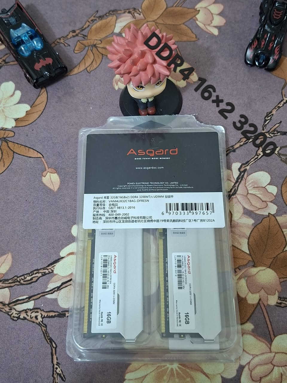 متوفر رامات DDR4 من 3200 الى سرعة 4000


**إذا كنت صاحب هذا الإعلان وتريد حذفه لأي سبب، رجاءا أرسل رسالة إلى الدعم الفني**
