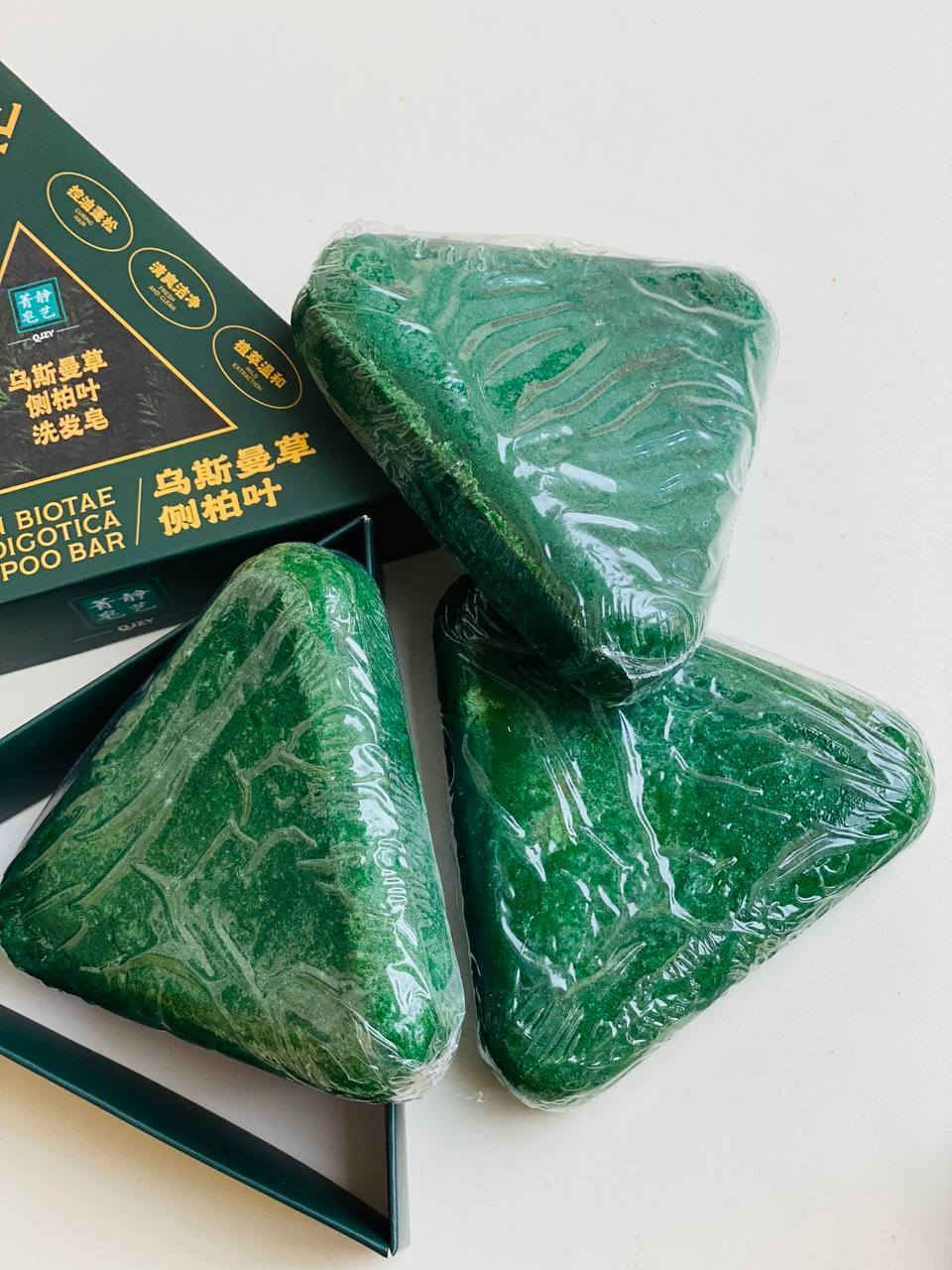💚🌱 صابونة SEVEN GREEN – سافين قرين الأصلية 🌱💚

حل طبيعي لشعر صحي وقوي من الجذور 😍✨

💫 المميزات:
✔️ تنظيف عميق ولطيف لفروة الرأس
✔️ تقليل التساقط تدريجياً
✔️ تغذية وتقوية الجذور 🌿
✔️ يمنح الشعر لمعان طبيعي وصحي
✔️ خالية من المواد الضارة 💯

🧴 طريقة الاستخدام:
رغوة + تدليك خفيف + شطف جيد

✨ النتيجة: شعر أنعم + أقوى + فروة صحية 💛

🚘 توصيل لكل محافظات العراق
📩 للطلب راسلينا خاص

#اكسبلور #عناية_بالشعر #تساقط #شعر #beauty #طبيعي بغداد, العراق


**إذا كنت صاحب هذا الإعلان وتريد حذفه لأي سبب، رجاءا أرسل رسالة إلى الدعم الفني**