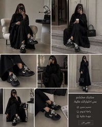 بوت أسود • مقاسات ٣٦-٤١ • كمية محدودة