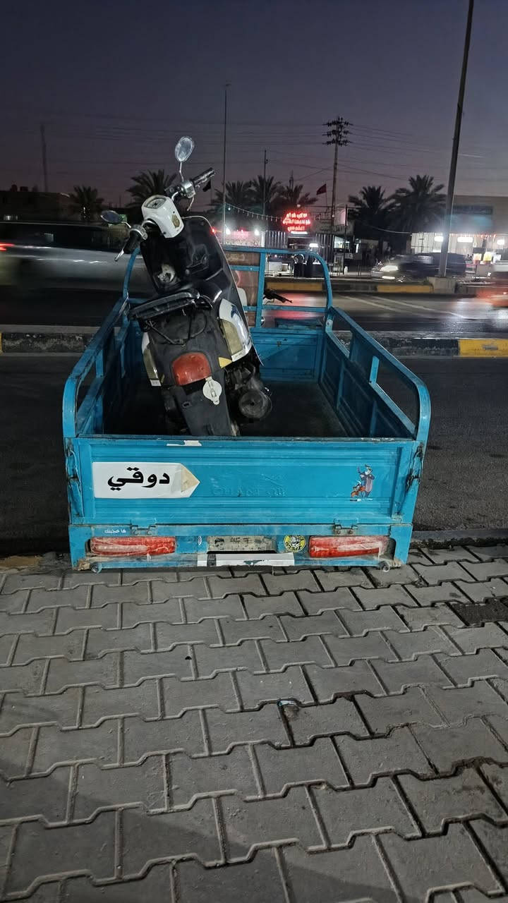 مكفوله شاصي واوراق وركبه 2020 بسمي قيم. بل يرضي الله انطي سعرك واذا عجبني ادخلك خاص


**إذا كنت صاحب هذا الإعلان وتريد حذفه لأي سبب، رجاءا أرسل رسالة إلى الدعم الفني**