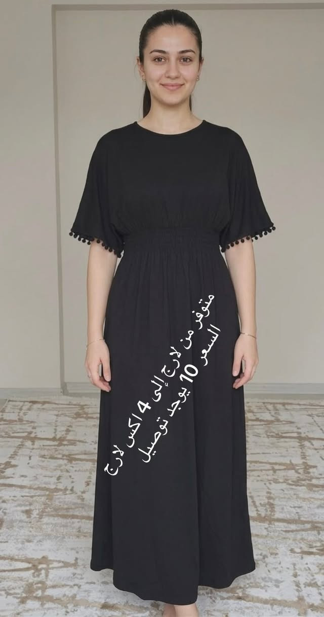 ملابس اسود تفاصيل بالصورة توصيل مجاني


**إذا كنت صاحب هذا الإعلان وتريد حذفه لأي سبب، رجاءا أرسل رسالة إلى الدعم الفني**