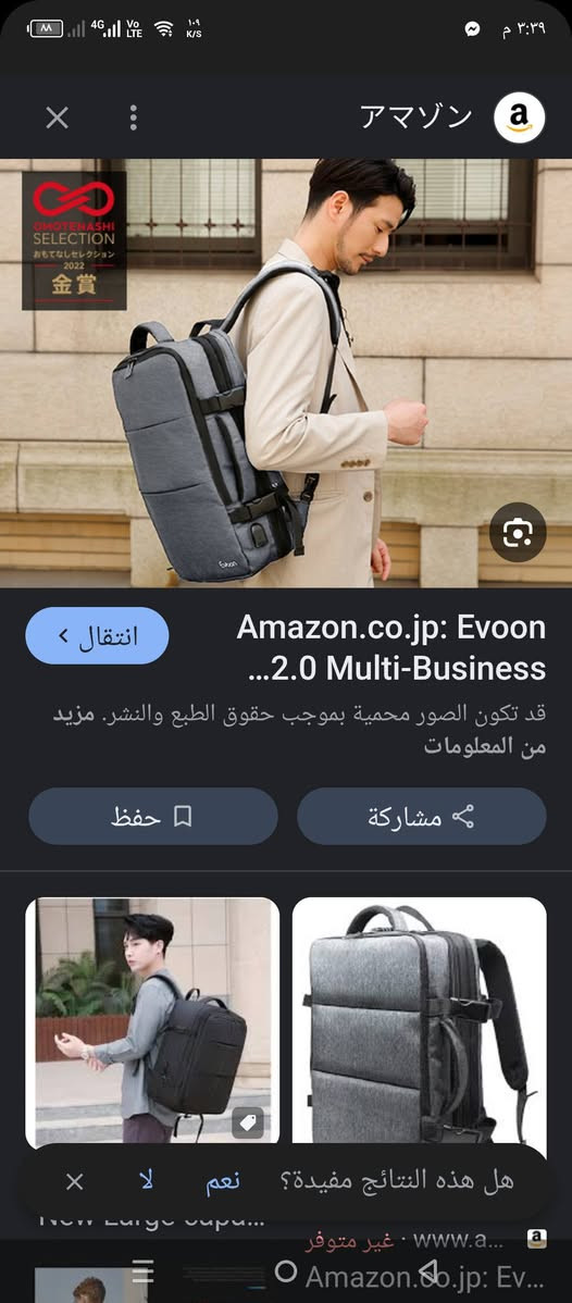تم 15جنطه سفر


**إذا كنت صاحب هذا الإعلان وتريد حذفه لأي سبب، رجاءا أرسل رسالة إلى الدعم الفني**