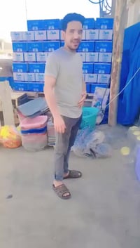 ارخص الاسعار • مول همام