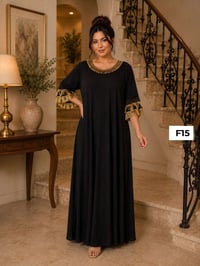 دشداشه طويل • زبدة مصري • فري سايز ٨٥كغ