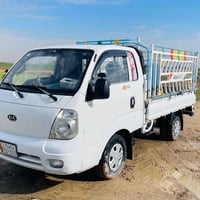 سلام وعليكم كيه بنكو 2010 مكفوله كفاله عامه أرقم صلاح لدين تحويل مباشر...