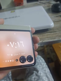 موتورولا razr 50s ذاكره 256 رام 12 شريحتين وحده عاديه ووحده الكترونيه ...