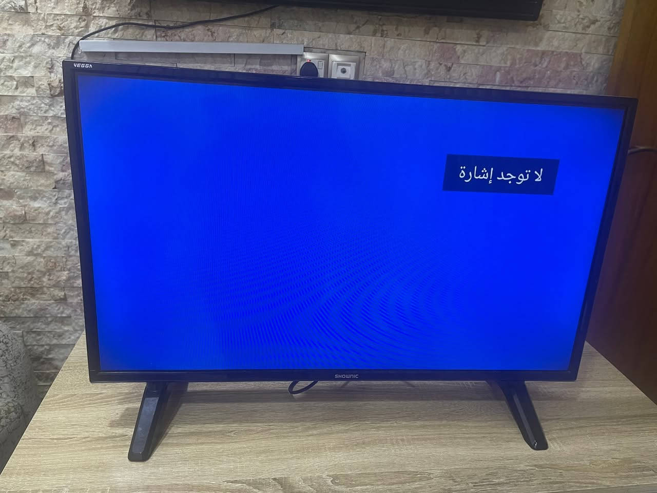 للبيع ممصلح بدون نت قياس 32


**إذا كنت صاحب هذا الإعلان وتريد حذفه لأي سبب، رجاءا أرسل رسالة إلى الدعم الفني**