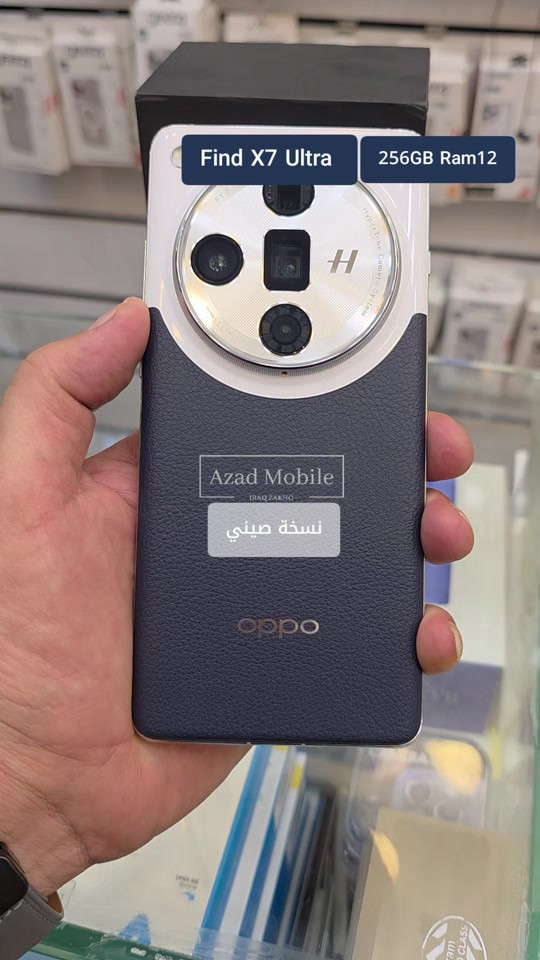 oppo find x7 ultra 256GB ram12 #4mobi #oppo #oppofindx7ultra x7ultra


**إذا كنت صاحب هذا الإعلان وتريد حذفه لأي سبب، رجاءا أرسل رسالة إلى الدعم الفني**