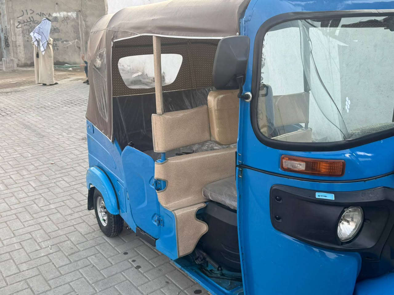 تكتك للبيع اوراق اوراق سحب موديل 2022/7/4 عنوان بصره حيانيه  القائد   سعر.  4700 //***********
